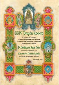 Rocío Macarena. XXIV Pregón Rociero